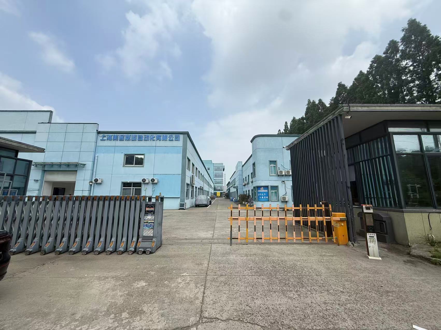 公司简介(图5)